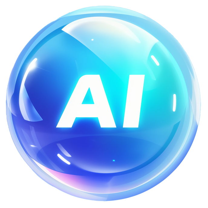 AI产业展销